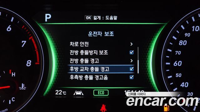 Genesis G70 2018 — photo 18