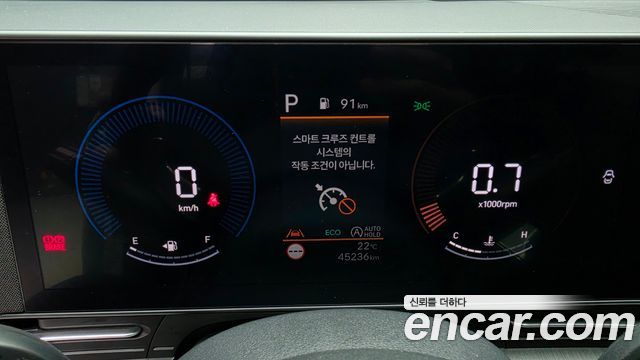 Hyundai Kona 2023 — photo 11