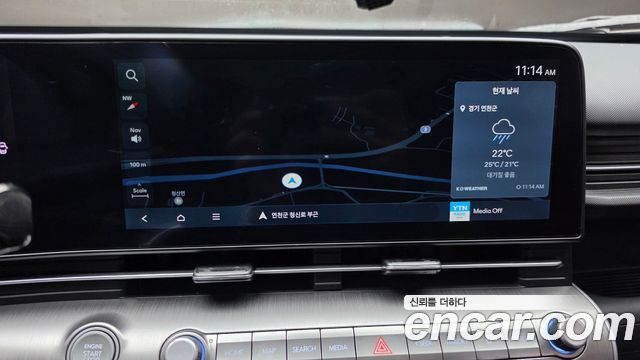 Hyundai Kona 2023 — photo 22