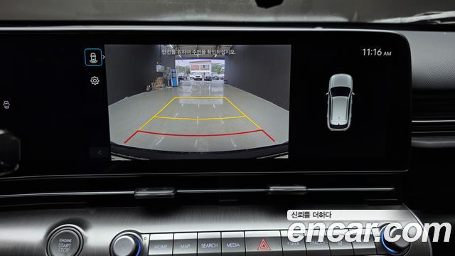 Hyundai Kona 2023 — photo 23