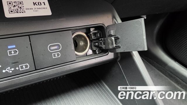 Hyundai Kona 2023 — photo 24