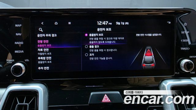 Kia Sorento 2023 — photo 23