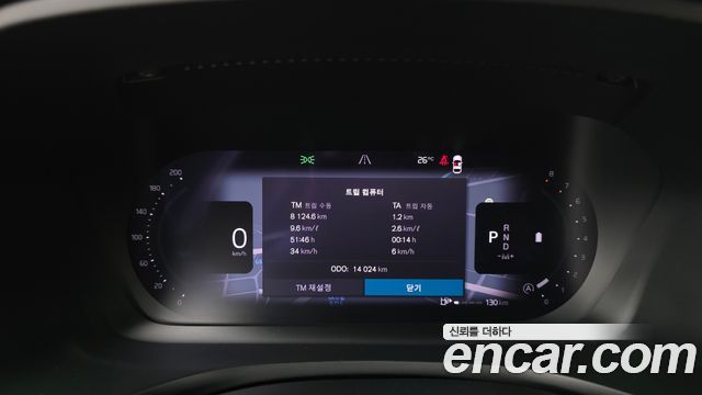 Volvo V60 2024 — photo 11