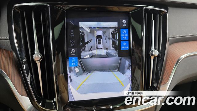 Volvo V60 2024 — photo 20