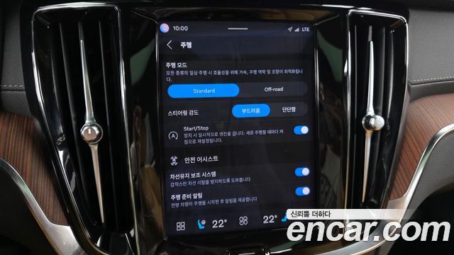 Volvo V60 2024 — photo 21