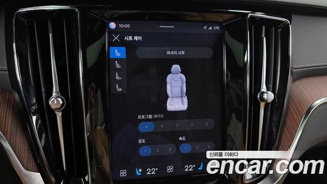 Volvo V60 2024 — photo 22