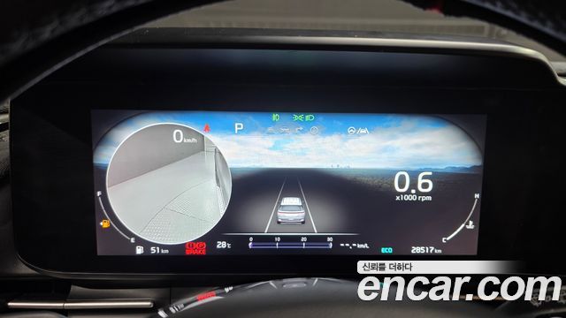 Kia Canival 2023 — photo 11