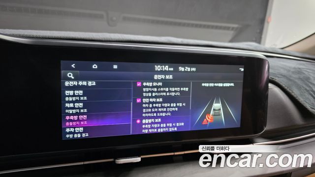 Kia Canival 2023 — photo 21