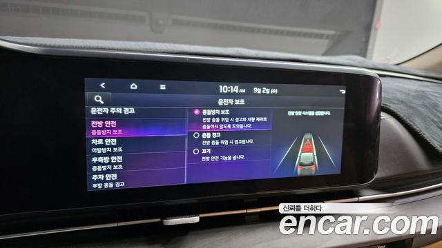 Kia Canival 2023 — photo 24