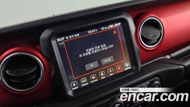 Jeep Gladiator 2021 — photo 21