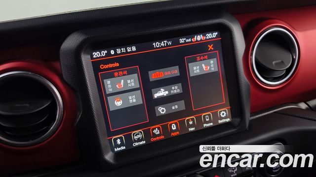 Jeep Gladiator 2021 — photo 27