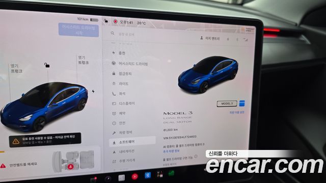 Tesla Model 3 2020 — photo 11
