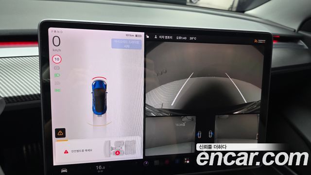 Tesla Model 3 2020 — photo 21