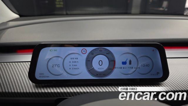 Tesla Model 3 2020 — photo 25
