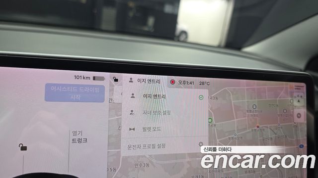 Tesla Model 3 2020 — photo 28