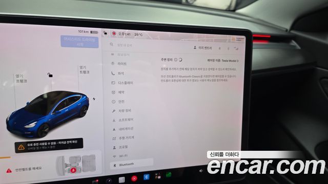 Tesla Model 3 2020 — photo 33