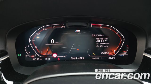 BMW 5-Series 2022 — photo 8