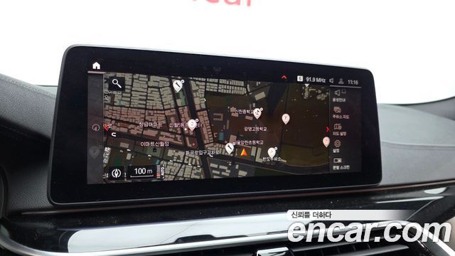 BMW 5-Series 2022 — photo 14