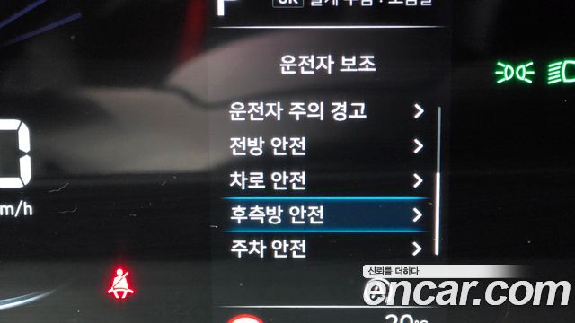 Hyundai Staria 2025 — photo 26
