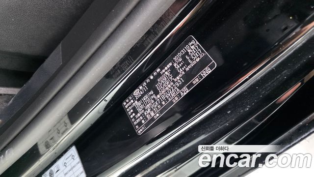 Hyundai Staria 2025 — photo 30