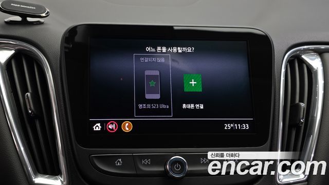 Chevrolet Korea Malibu 2019 — photo 20