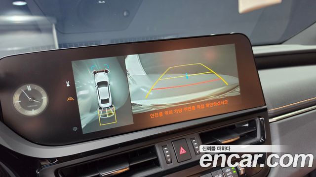 Lexus ES 2026 — photo 20