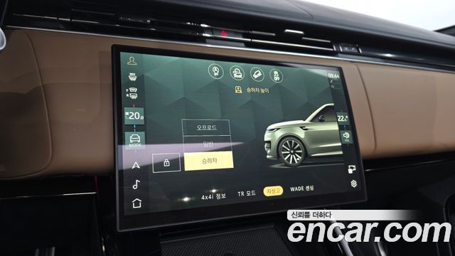 Land Rover Range Rover Sport 2026 — photo 17