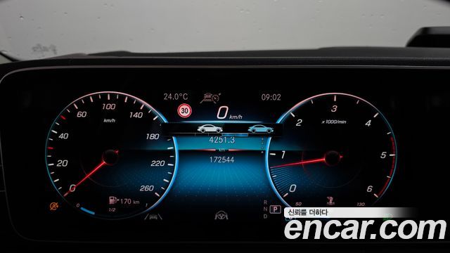 Mercedes-Benz GLS-Class 2020 — photo 8
