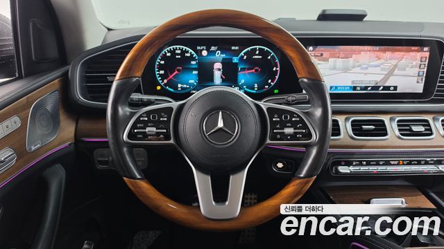 Mercedes-Benz GLS-Class 2020 — photo 13