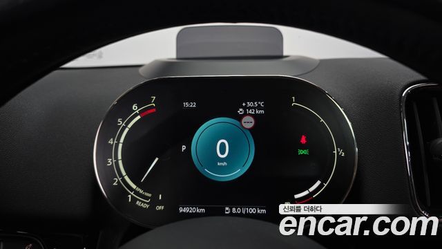 Mini Countryman 2022 — photo 8