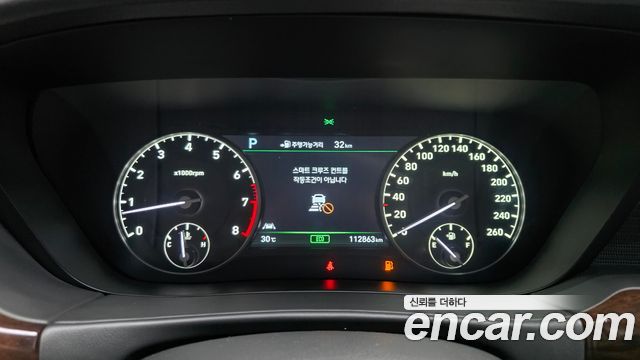 Genesis EQ900 2018 — photo 8