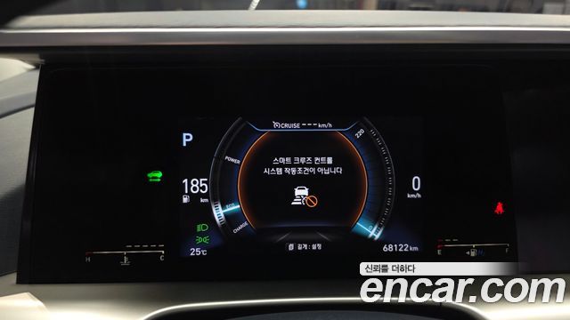 Hyundai Nexo 2020 — photo 11