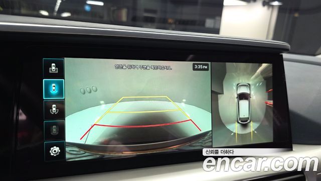 Hyundai Nexo 2020 — photo 21