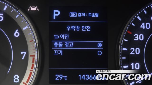 Hyundai Venue 2020 — photo 29