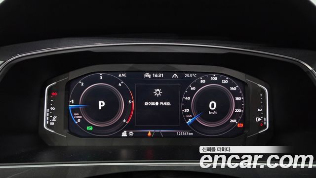 Volkswagen Tiguan 2021 — photo 8