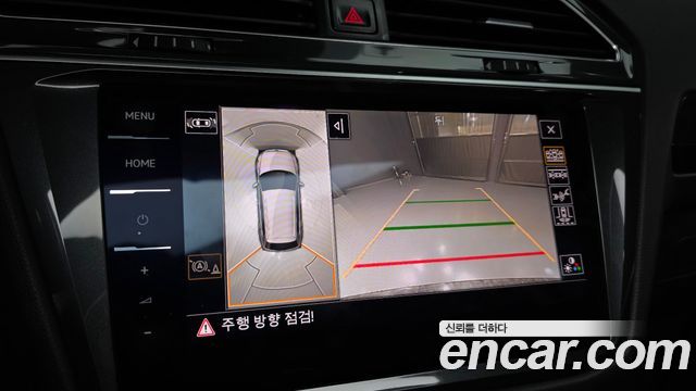 Volkswagen Tiguan 2021 — photo 16