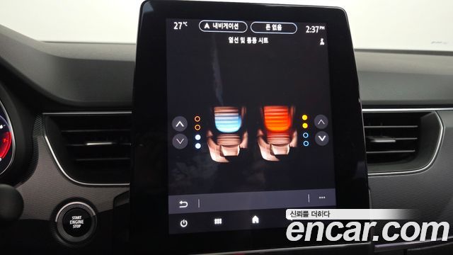Renault Korea XM3 2023 — photo 31