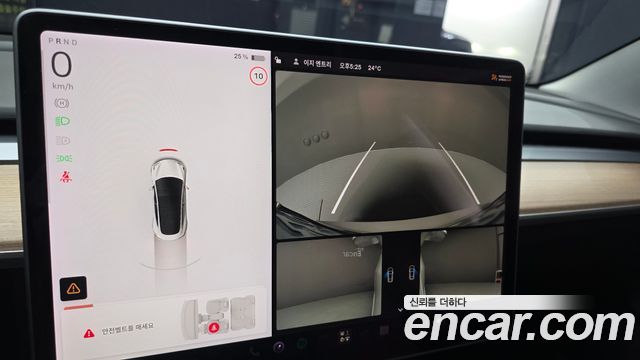 Tesla Model 3 2021 — photo 22