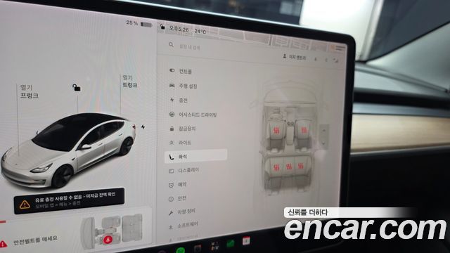 Tesla Model 3 2021 — photo 25