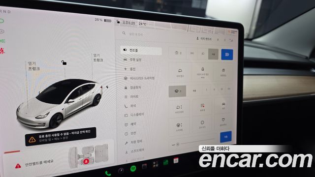 Tesla Model 3 2021 — photo 27