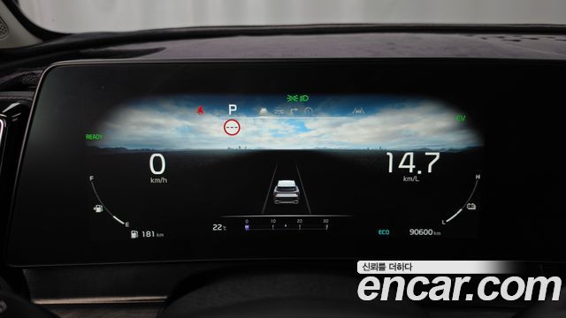 Kia Sportage 2022 — photo 11