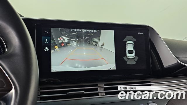Hyundai Grandeur 2021 — photo 14