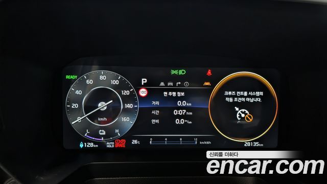 Kia RAY 2024 — photo 11