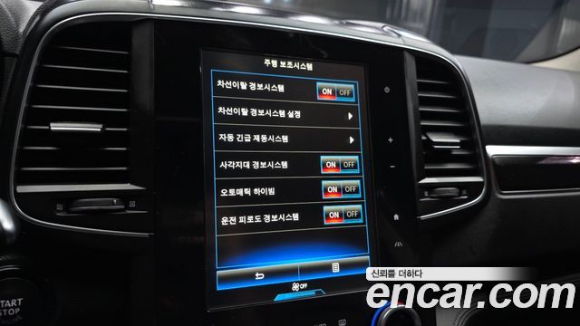 Renault Korea QM6 2019 — photo 16