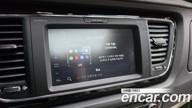 Kia Canival 2019 — photo 16