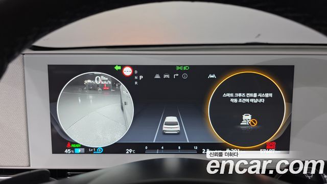 Hyundai Ioniq5 2022 — photo 11