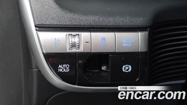 Hyundai Ioniq5 2022 — photo 18