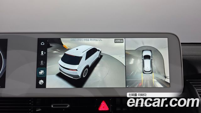Hyundai Ioniq5 2022 — photo 26