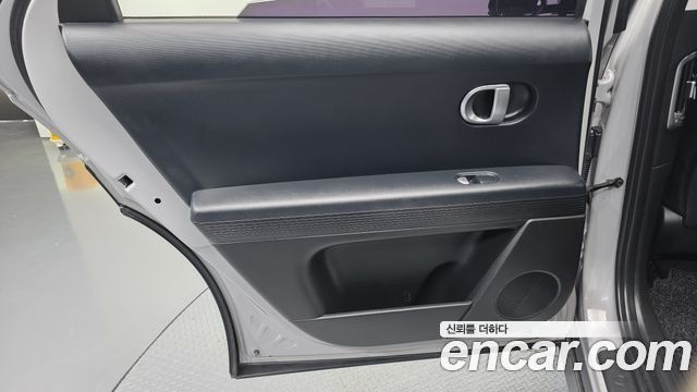 Hyundai Ioniq5 2022 — photo 15