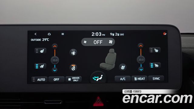Hyundai Ioniq5 2022 — photo 27